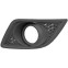 Ventilatiegrille, bumper