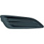 Ventilatiegrille, bumper