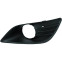 Ventilatiegrille, bumper