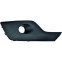 Ventilatiegrille, bumper