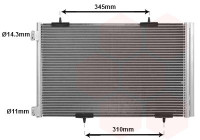 Kondensor, klimatanläggning 09005290 International Radiators