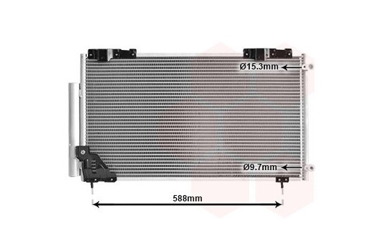 Kondensor, klimatanläggning 25005186 International Radiators