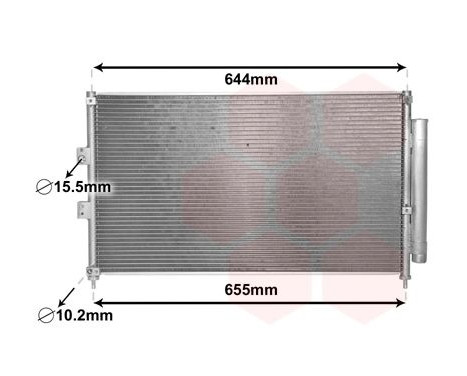 Kondensor, klimatanläggning 25005227 International Radiators