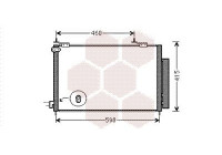 Kondensor, klimatanläggning 25005242 International Radiators