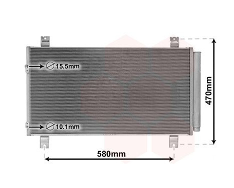 Kondensor, klimatanläggning 32005258 International Radiators