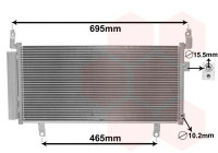 Kondensor, klimatanläggning 51005104 International Radiators