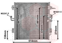 Kondensor, klimatanläggning 53005674 International Radiators