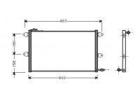 Kondensor, klimatanläggning 58005144 International Radiators