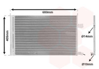 Kondensor, klimatanläggning 77015701 International Radiators
