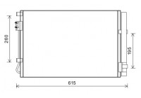 Kondensor, klimatanläggning 82005269 International Radiators