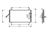 Kondensor, klimatanläggning 83005003 International Radiators