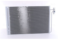 Kondensor, klimatanläggning 940045 Nissens