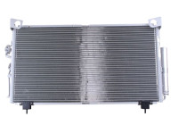 Kondensor, klimatanläggning 940165 Nissens
