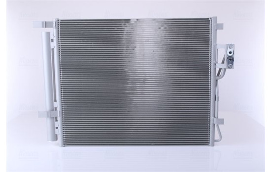 Kondensor, klimatanläggning 940209 Nissens