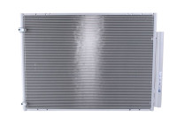 Kondensor, klimatanläggning 940298 Nissens