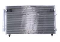 Kondensor, klimatanläggning 940368 Nissens
