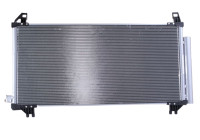 Kondensor, klimatanläggning 940369 Nissens