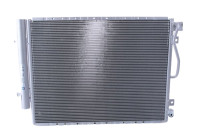 Kondensor, klimatanläggning 940436 Nissens