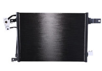 Kondensor, klimatanläggning 940442 Nissens