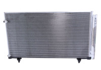 Kondensor, klimatanläggning 940497 Nissens