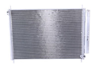 Kondensor, klimatanläggning 940537 Nissens