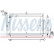 Kondensor, klimatanläggning 940538 Nissens, miniatyr 5