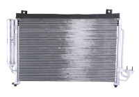 Kondensor, klimatanläggning 940559 Nissens