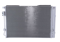 Kondensor, klimatanläggning 940564 Nissens