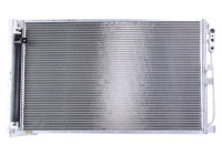 Kondensor, klimatanläggning 941083 Nissens