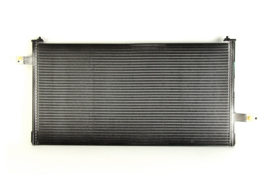 Kondensor, klimatanläggning 94847 Nissens