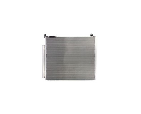 Kondensor, klimatanläggning DCN50038