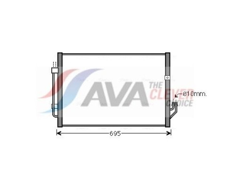 Kondensor, klimatanläggning DN5331 Ava Quality Cooling