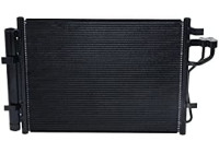 Kondensor, klimatanläggning EASY FIT 350414 NRF