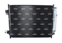 Kondensor, klimatanläggning EASY FIT 350418 NRF