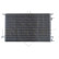 Kondensor, klimatanläggning EASY FIT 35467 NRF, miniatyr 4