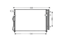 Kondensor, klimatanläggning KAA5138D Ava Quality Cooling