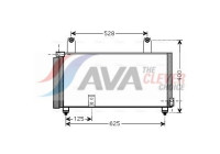 Kondensor, klimatanläggning SZA5081D Ava Quality Cooling