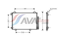 Kondensor, klimatanläggning TO5267D Ava Quality Cooling
