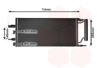Kondensor, luftkonditionering 06005607 International Radiators