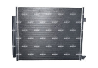 Kondensor, luftkonditionering 350571 NRF