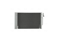 Kondensor, luftkonditionering 941341 Nissens