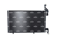 Kondensor, luftkonditionering EASY FIT 350587 NRF