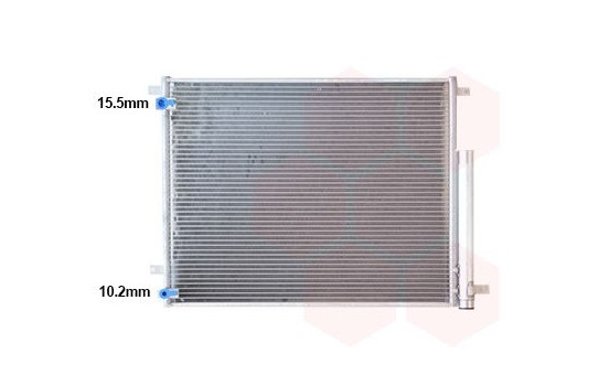KONDENSOR MED TORKTUMLARE 25015713 International Radiators