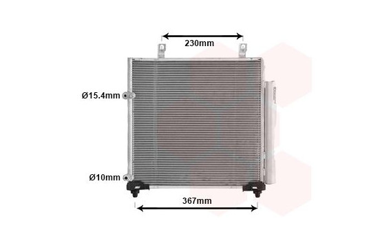 KONDENSOR MED TORKTUMLARE 32015702 International Radiators