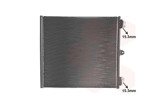 KONDENSOR MED TORKTUMLARE 74015707 International Radiators