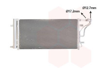 KONDENSOR MED TORKTUMLARE 82015713 International Radiators