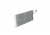 KONDENSOR MED TORKTUMLARE 82015716 International Radiators