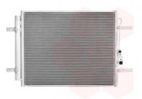KONDENSOR MED TORKTUMLARE 82015720 International Radiators
