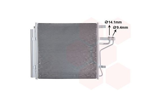 KONDENSOR MED TORKTUMLARE 83015710 International Radiators