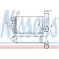 Laddluftkylare 96889 Nissens, miniatyr 2
